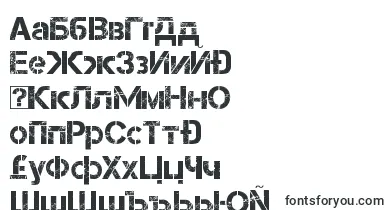 Capsmall font – bulgarian Fonts
