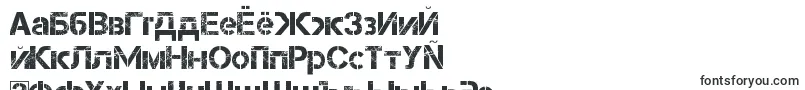 Capsmall Font – Russian Fonts