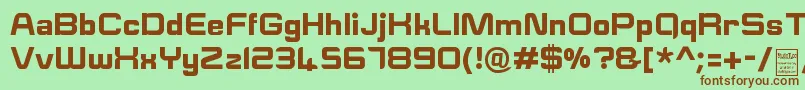 Шрифт ESquareDemo – коричневые шрифты на зелёном фоне