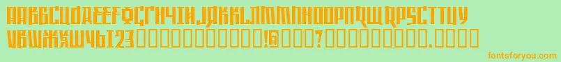 SaffronColdwar Font – Orange Fonts on Green Background