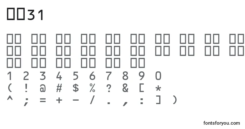 Шрифт Ft31 – алфавит, цифры, специальные символы