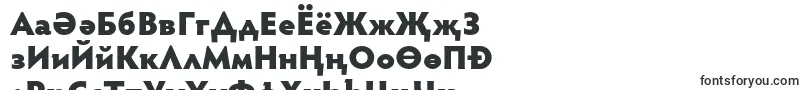 フォントHypatiasansproBlack – タタール文字