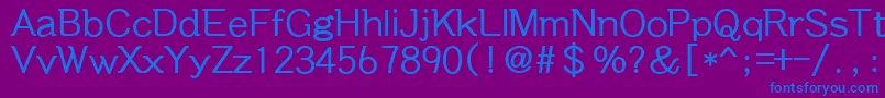 フォントDabb – 紫色の背景に青い文字