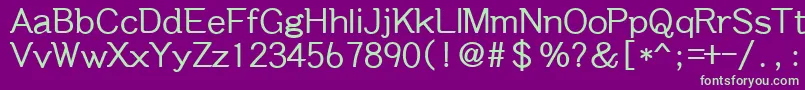 Dabb Font – Green Fonts on Purple Background