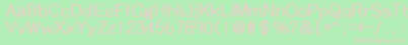 Dabb Font – Pink Fonts on Green Background