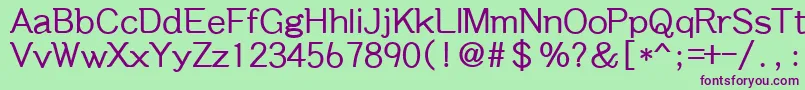 Шрифт Dabb – фиолетовые шрифты на зелёном фоне