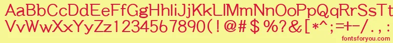 Dabb-fontti – punaiset fontit keltaisella taustalla