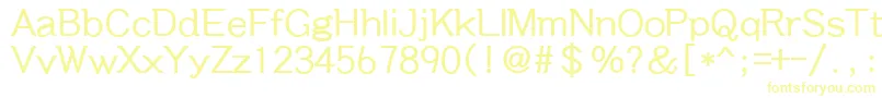 フォントDabb – 白い背景に黄色の文字
