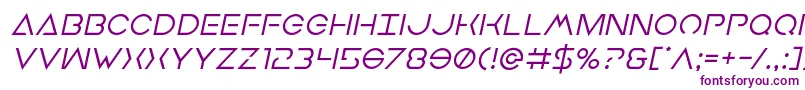 Earthorbiterital Font – Purple Fonts