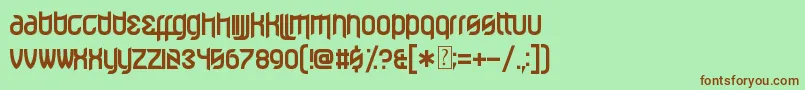 EffervescentSuperbeings Font – Brown Fonts on Green Background