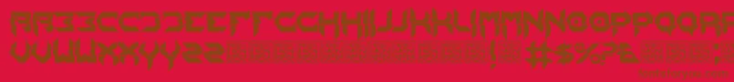 フォントHbmMixitPersonalUseOnly – 赤い背景に茶色の文字