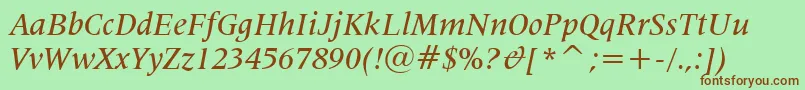 Lat725mi-fontti – ruskeat fontit vihreällä taustalla