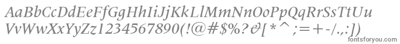 フォントLat725mi – 白い背景に灰色の文字