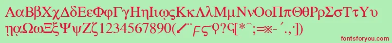 Czcionka GreekRegular – czerwone czcionki na zielonym tle