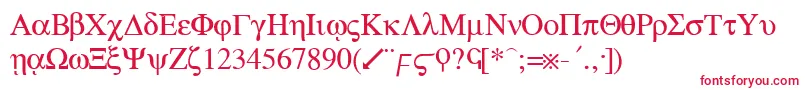 GreekRegular Font – Red Fonts