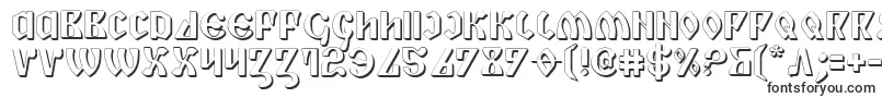 Шрифт Piper3D – заполненные шрифты