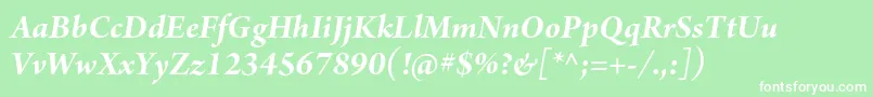 フォントArnoproBolditalicsubhead – 緑の背景に白い文字