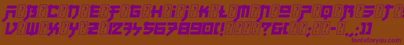 FujiQuakeZone Font – Purple Fonts on Brown Background