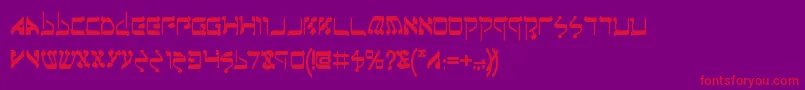 フォントJerufb – 紫の背景に赤い文字