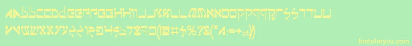 フォントJerufb – 黄色の文字が緑の背景にあります