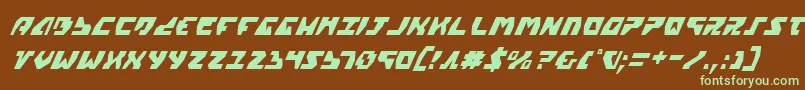 フォントGyrv2ci – 緑色の文字が茶色の背景にあります。