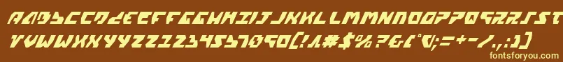 Gyrv2ci-fontti – keltaiset fontit ruskealla taustalla
