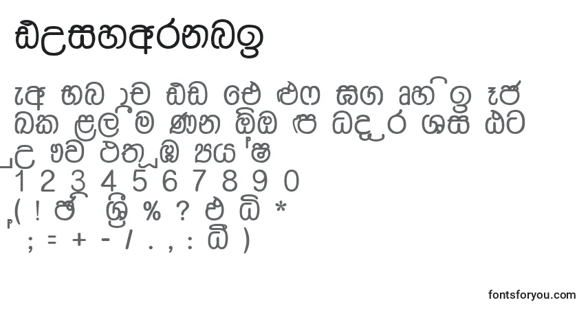 Schriftart Dusharnbi – Alphabet, Zahlen, spezielle Symbole