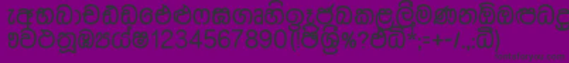 Dusharnbi Font – Black Fonts on Purple Background
