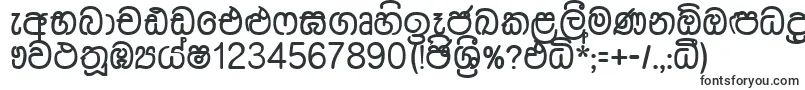 Dusharnbi-fontti – Alkavat D:lla olevat fontit