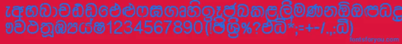 Dusharnbi Font – Blue Fonts on Red Background