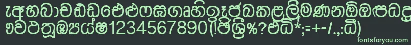 フォントDusharnbi – 黒い背景に緑の文字