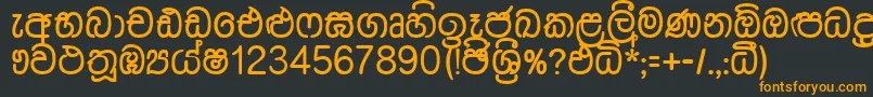Dusharnbi-Schriftart – Orangefarbene Schriften auf schwarzem Hintergrund