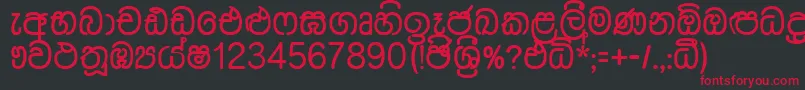 Dusharnbi Font – Red Fonts on Black Background