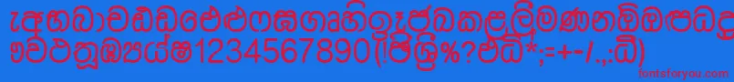 Шрифт Dusharnbi – красные шрифты на синем фоне