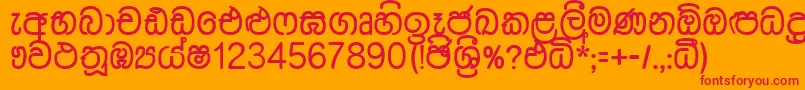 フォントDusharnbi – オレンジの背景に赤い文字