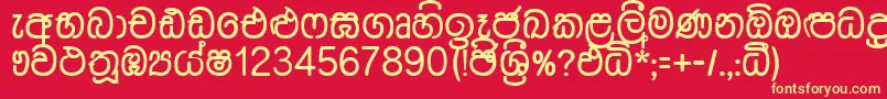 Dusharnbi Font – Yellow Fonts on Red Background