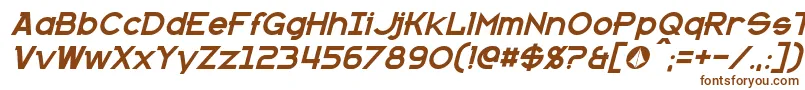 KannoItalic-Schriftart – Braune Schriften auf weißem Hintergrund