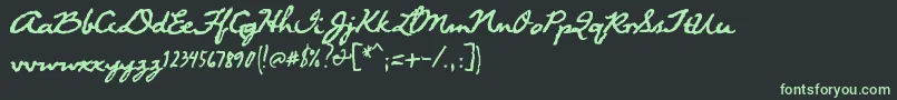 Шрифт Suwa – зелёные шрифты на чёрном фоне