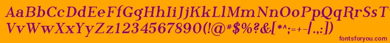 Шрифт Phosb – фиолетовые шрифты на оранжевом фоне