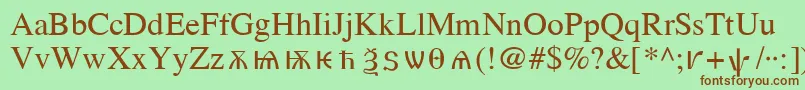 More about OldChurchSlavonicCyr Font OldChurchSlavonicCyr Font – Brown Fonts on Green Background