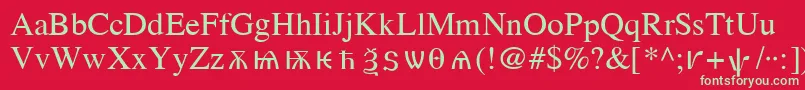 フォントOldChurchSlavonicCyr – 赤い背景に緑の文字