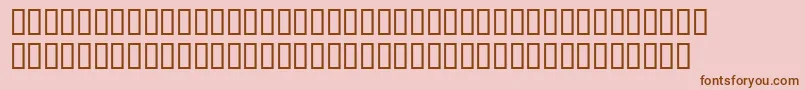 Wbxscar Font – Brown Fonts on Pink Background