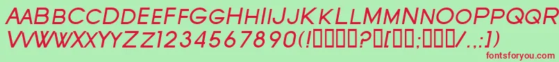 フォントSfOldRepublicScItalic – 赤い文字の緑の背景
