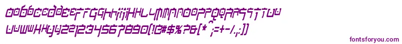 Шрифт NipponTechCondensedItalic – фиолетовые шрифты