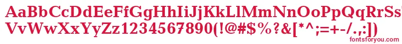 フォントMatiqueSsiBold – 赤い文字