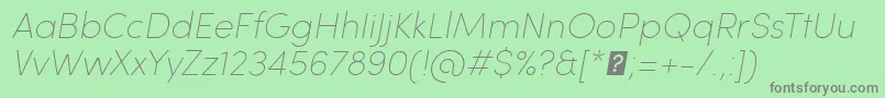 フォントSofiaProUltralightItalic – 緑の背景に灰色の文字