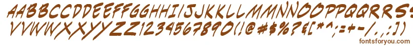 Шрифт Indiksi0 – коричневые шрифты