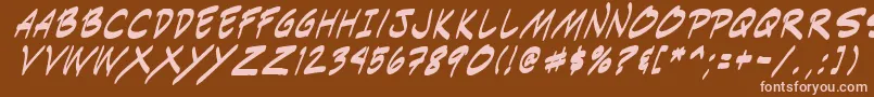 Шрифт Indiksi0 – розовые шрифты на коричневом фоне