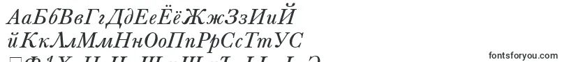 BaskervilleAZPsNormalItalic Font – Russian Fonts