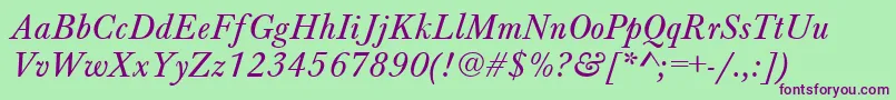 BaskervilleAZPsNormalItalic Font – Purple Fonts on Green Background